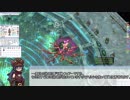 【RO】盾珍でYSFセイレン【VOICEROID音声】