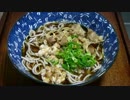 【もっと手抜きランチ】納豆そば