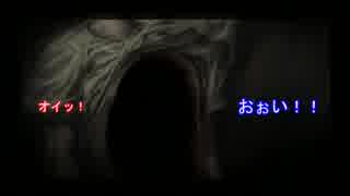 【2周目】初実況で流行り神をプレイしてみたpart68