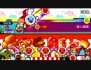 太鼓の達人 イエローver.　SHOGYO MUJO（達人譜面）