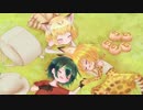 【祝！10周年】ぼくのフレンド【鏡音リン カバー】