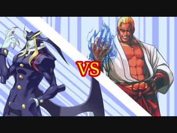 [MUGEN] 弱設定凶者 星死守ランセレバトル! part12
