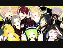 【MMD刀剣乱舞】　トーハクオールスター年忘れ忘年会！　【トーハク組】