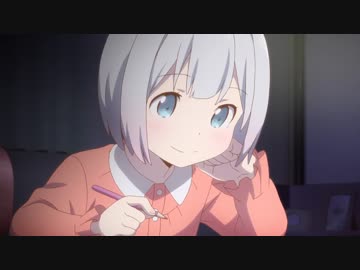 【MAD】エロマンガ先生「もう、一人じゃない。」
