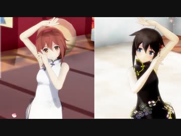 [ＭＭＤ艦これ]チャイna白露de桃源恋歌-SPECIAL EDITION-