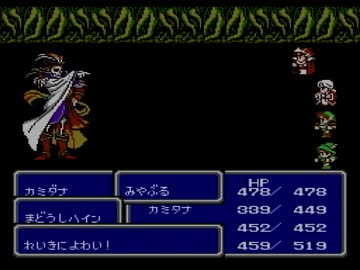 人気の ｆｆ３ 動画 3 846本 25 ニコニコ動画