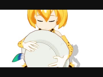 【MAD】 『ＸＸＸ年後の君へ』 【けものフレンズ】