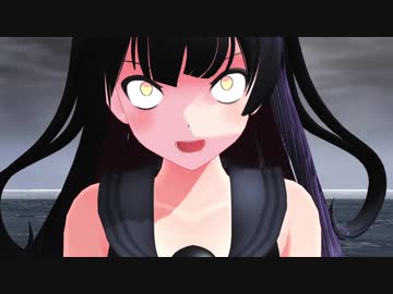 艦これ戯話　軽巡棲鬼で誰ガ為ノ世界