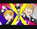 KSGR地獄の刑歌ってみた＿あお