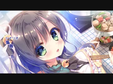 こねこねこねこ (OP movie) こねこねこねこ