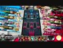 【wlw】ワンダーランドウォーズ_part02【CR10大聖】