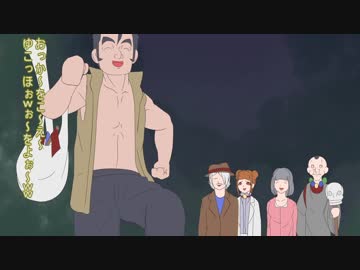 クトゥルフTRPG「埋蔵金の村」１１話