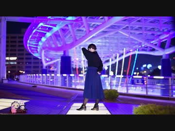 【エサ探知機】星見る頃を過ぎても【踊ってみた】