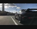【ゆっくり車載】まったりドライブ 山口地方 Vol:04