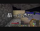 【minecraft】きりたんの街づくり　#5【きりかり実況】