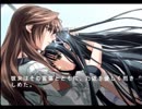 【EVE new generation】再び探偵モノを実況プレイpart30