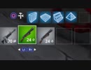ショットガン2丁持ちの裏技.fortnite1