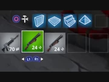 ショットガン2丁持ちの裏技.fortnite1