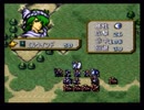 ファイアーエムブレム～聖戦の系譜～　のんびり実況　その３４(第三章)