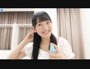 小野瑞歩　ヘアアレンジ　#1
