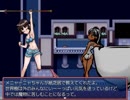 【理想郷を造る物語】ざくざくアクターズ実況 part207