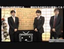 佐藤天彦叡王×金井恒太六段【終局～インタビュー～感想戦】