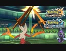 【ポケモンUSM】最強トレーナーへの道Act34【メガバシャーモ】