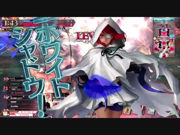 飛び回るは白き影１(銀筆ヴァイス　ＣＲ２１)