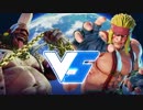 格ゲー初心者がアドバイス欲しくて動画投稿します【スト５】part2