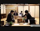 【叡王戦】佐藤天彦叡王×金井恒太六段【感想戦後編】