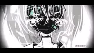 病名は愛だった -short ver- を歌ってみた【しばいぬ☆】