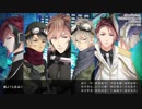 S+h(スプラッシュ)「iGNiTiON」試聴サンプル