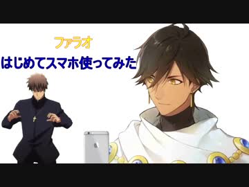 バーチャルYueTuber言峰綺礼修正版