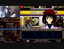 【RTA】遊☆戯☆王 真DM 封印されし記憶 "Any%" in 1:20:56 Part1/2【WR】