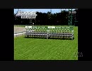 PS2ダービー馬をつくろう5_2017年ホープフルS