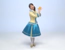 おもちゃのチャチャチャをおどろう！