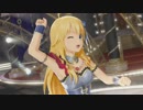 アイマスSS 美希ソロ Vertex Meister 1080p