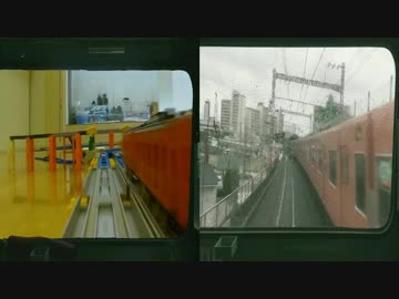プラレールで「LOOP 大阪環状線」を再現してみた【比較動画付き】