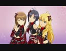 【アイマスSS】星井美希・菊地真・萩原雪歩【relations】