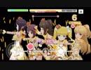 超はじめてのデレステ 実況プレイ Part19