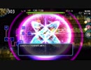 ドラゴンファングZ 竜の深淵 ボスファング＆睡眠スキル禁止【11～14F】