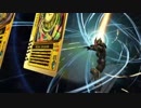 世界で一番のライダーになって5 クライマックスファイターズ
