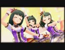 【丹羽・首藤・朋】Kawaii make MY day!【緑髪3姉妹】