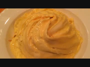 ビューティーすぎるオムナポリ