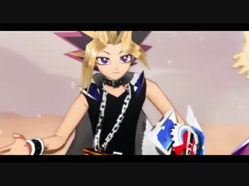 【遊戯王MMD】砂の惑星【表情モーション配布】