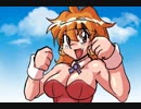 /a/ Draws Daicon IV