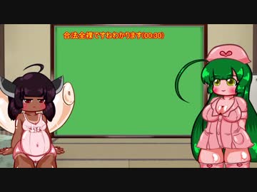 ⑥～⑨ コメント返信動画