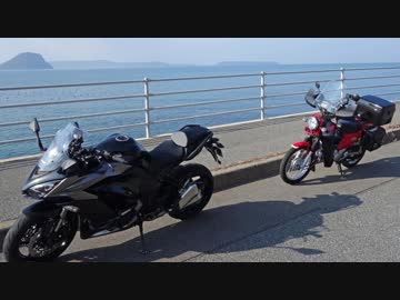 【Ninja1000】2017ラストツーに行ってきた【クロスカブ】