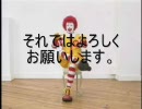 【ポケモン】廃人育成講座