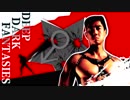 本格のPERSONA 5